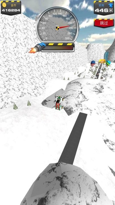 屋顶跳跃者 屋顶跳跃者