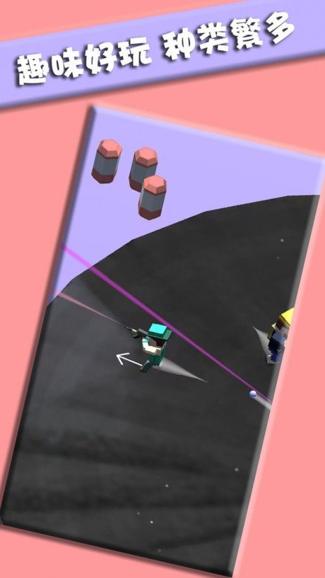 小小人对决 小小人对决