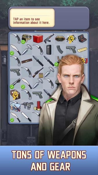 合成武器大师 合成武器大师