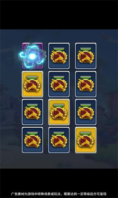 故土与新世界 故土与新世界