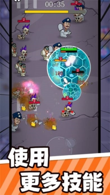 怪物特战队 怪物特战队