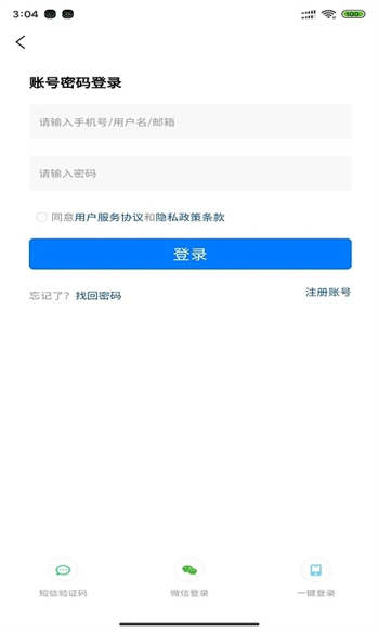 棉花糖售卖 棉花糖售卖