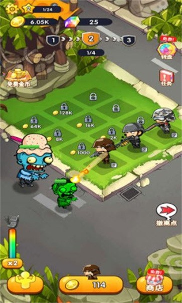 荒野幸存者 荒野幸存者