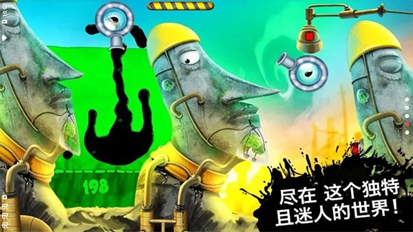 喂我石油 喂我石油