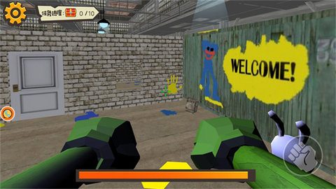 幽冥学院的秘密 幽冥学院的秘密