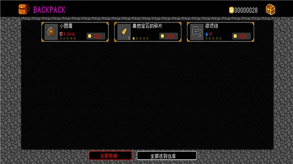 多多岛大冒险 多多岛大冒险