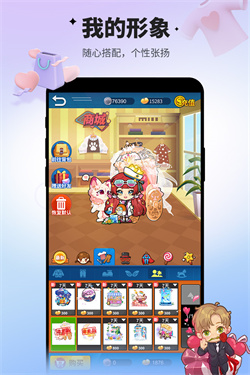 谁是卧底之杀人游戏 谁是卧底之杀人游戏