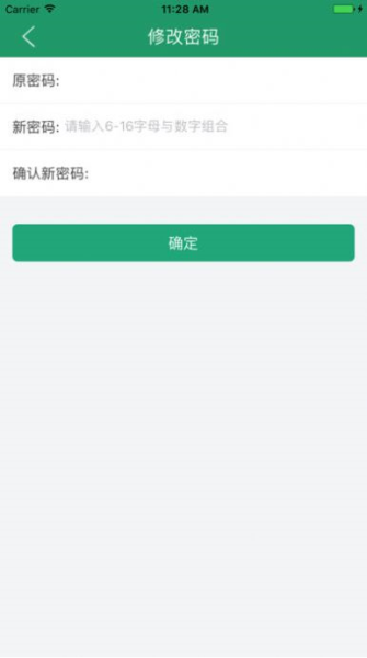 辽宁学考app官方下载最新版 辽宁学考app官方下载最新版