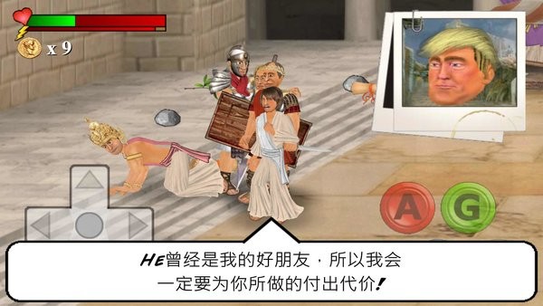 暴走监狱菜鸟的饭桶汉化版(监狱暴动) 暴走监狱菜鸟的饭桶汉化版(监狱暴动)