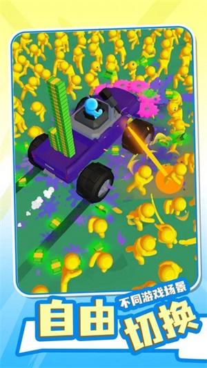 荒野世界冒险 荒野世界冒险