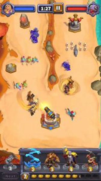 弧光大作战 弧光大作战