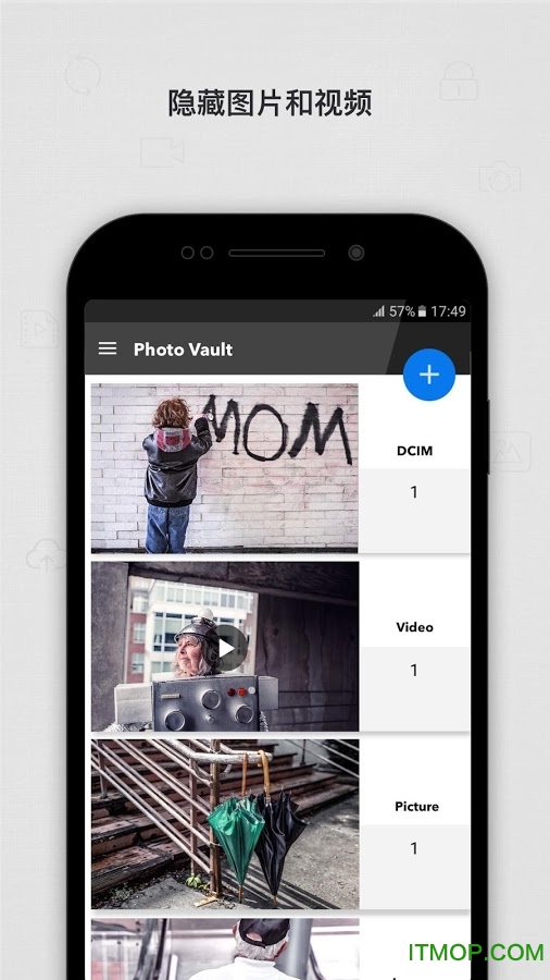 隐藏图片手机版 隐藏图片手机版