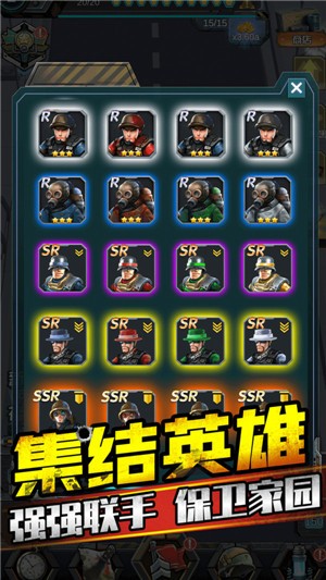 打爆那个僵尸 打爆那个僵尸