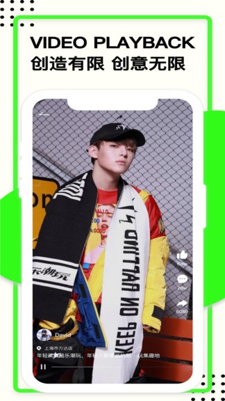 酷乐潮玩 酷乐潮玩