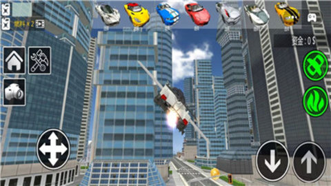 极限飞车驾驶 极限飞车驾驶