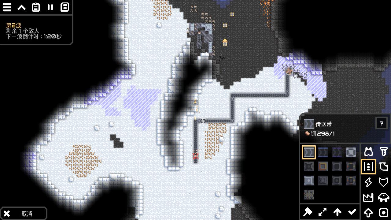 像素工厂 像素工厂