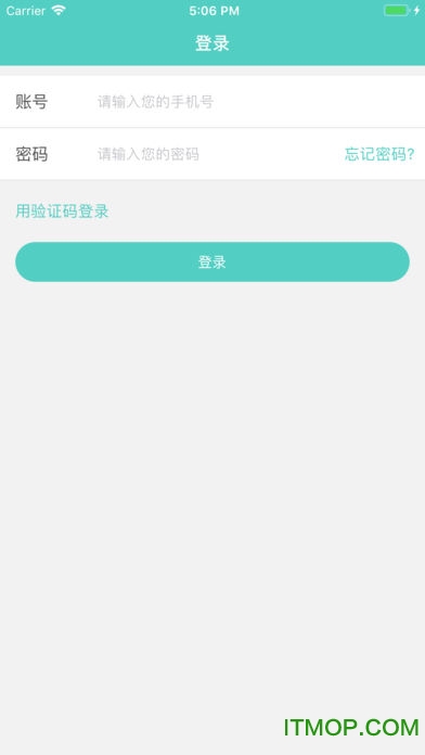 南昌大学家园网 南昌大学家园网