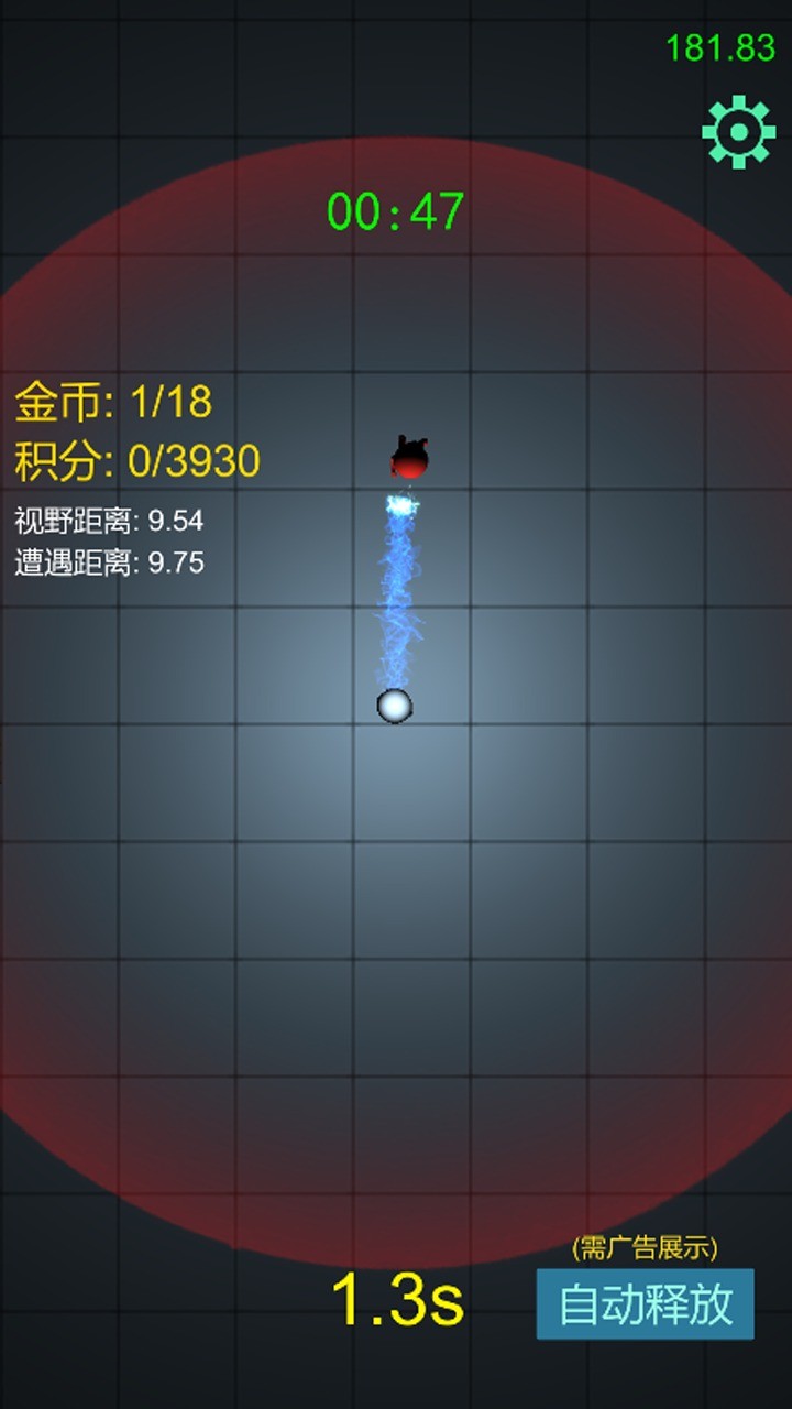 快跑快跑 快跑快跑