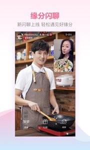 百合婚恋 百合婚恋