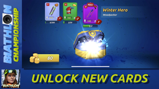 冬季两项冠军 冬季两项冠军