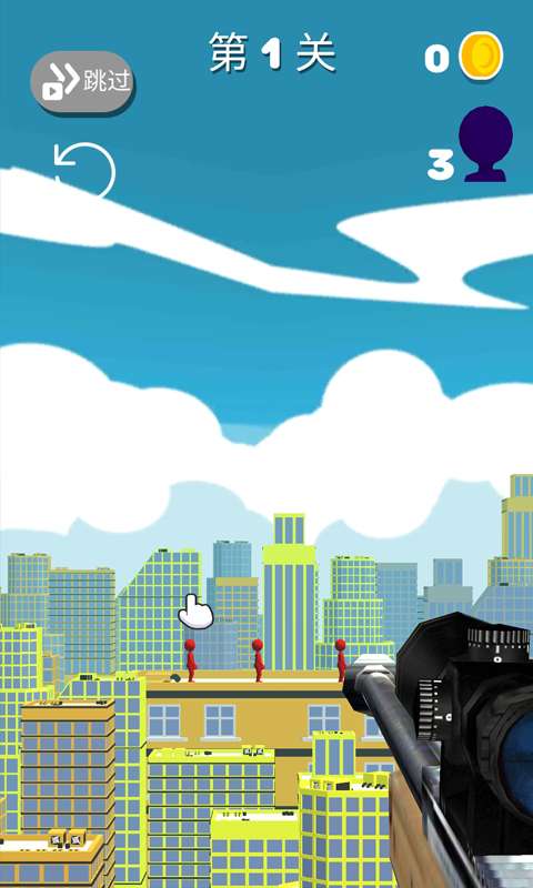 我狙甩的贼6 我狙甩的贼6