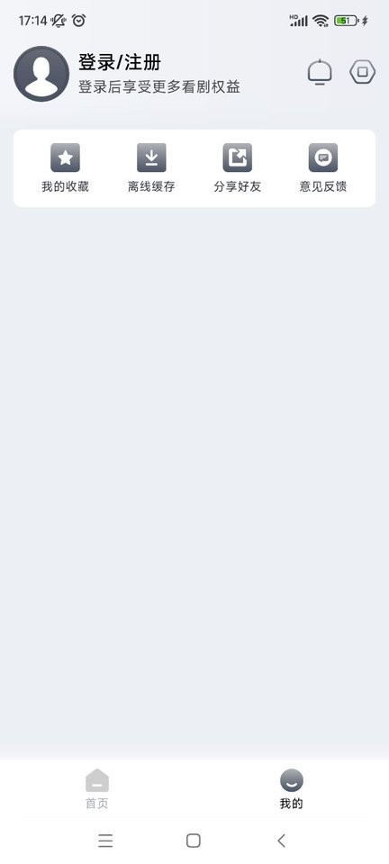 小城追剧 小城追剧