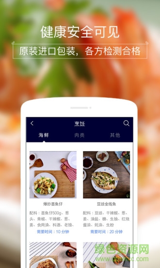 壹家壹站 壹家壹站