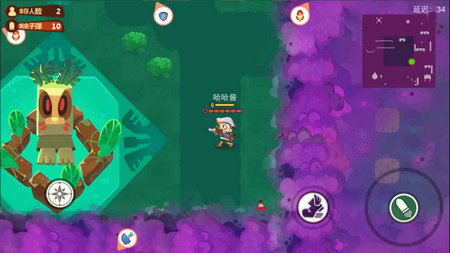 九死一生 九死一生