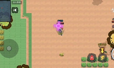 吃鸡精灵 吃鸡精灵