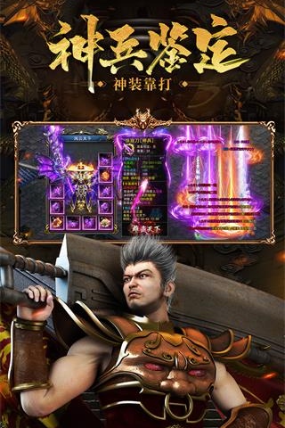 王者之路 王者之路