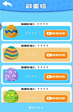 深海钓鱼 深海钓鱼