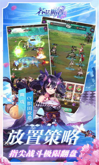 星空物语游戏 星空物语游戏