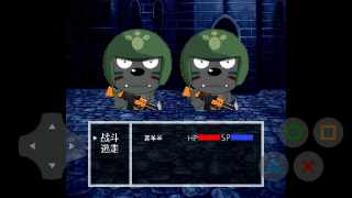 喜羊羊与灰太狼之转折 喜羊羊与灰太狼之转折