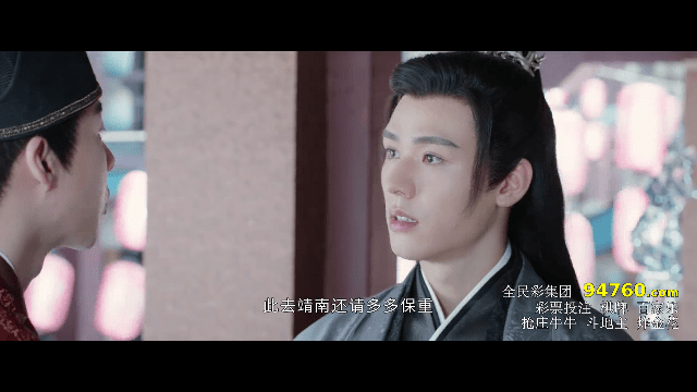 全网通影视VAP版 全网通影视VAP版