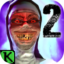 鬼修女2