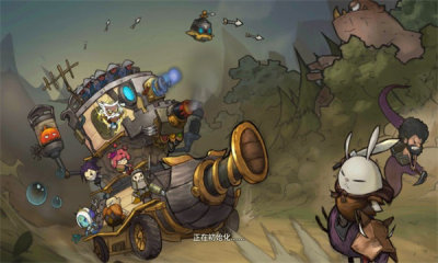 荒野暴走 荒野暴走