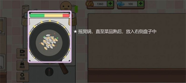 海克斯大饭店 海克斯大饭店