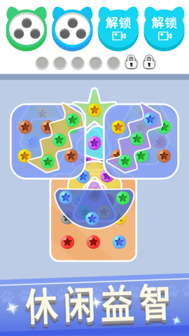 拆螺丝大挑战 拆螺丝大挑战