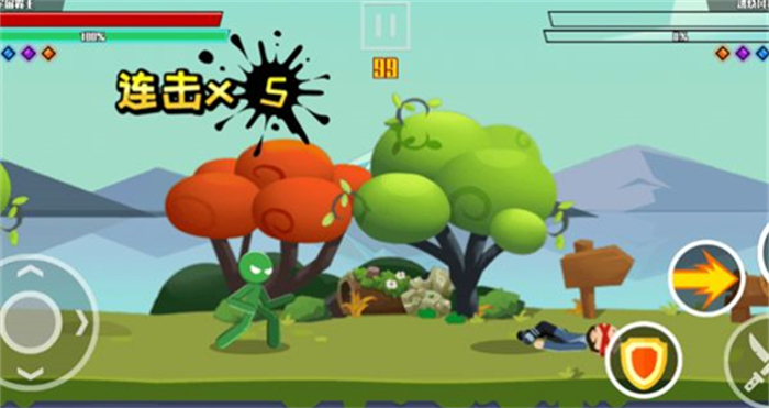 我是暴力王 我是暴力王