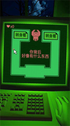 迷宫王者大赛 迷宫王者大赛