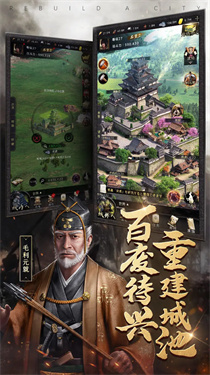 进击的战场 进击的战场