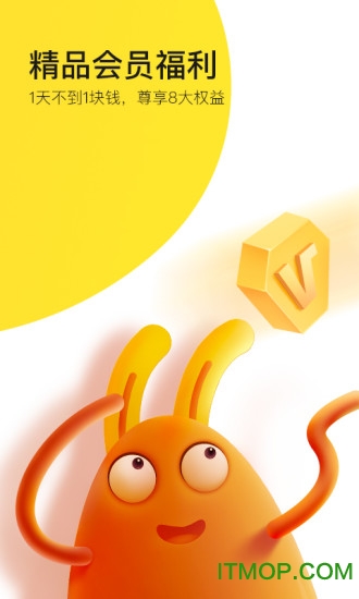 有道乐读 有道乐读