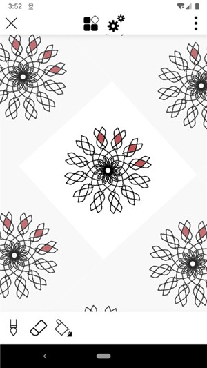 与子同袍 与子同袍