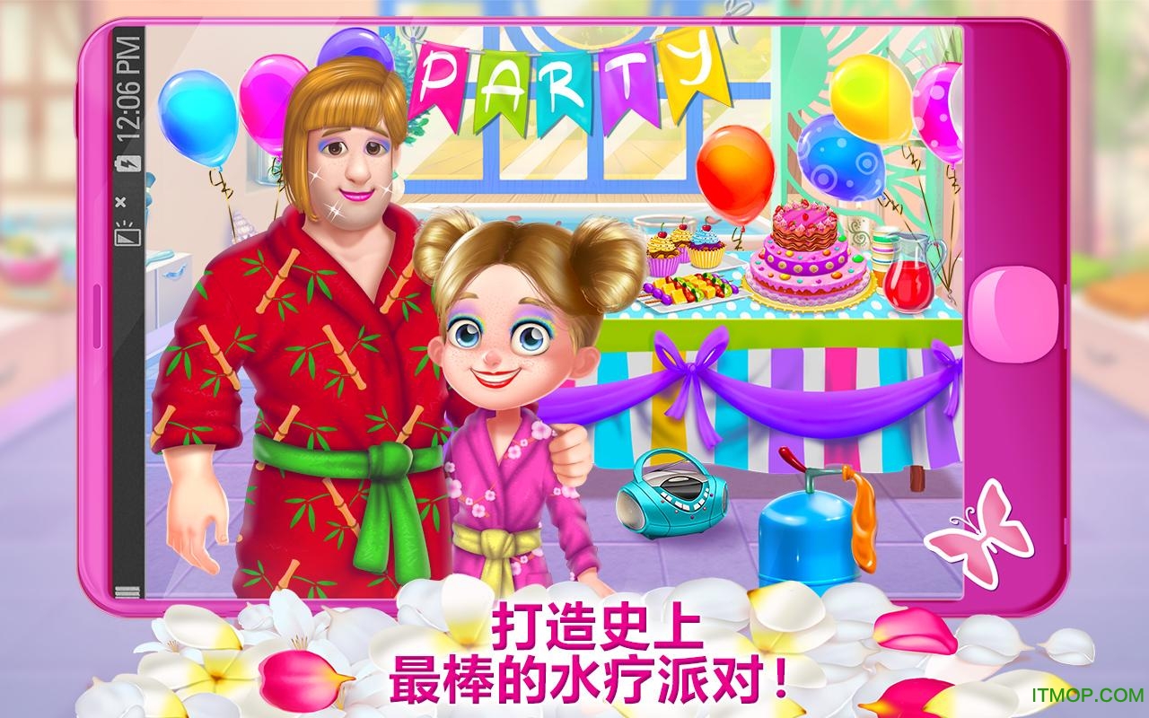 和爸爸一起做水疗汉化内购破解版 和爸爸一起做水疗汉化内购破解版