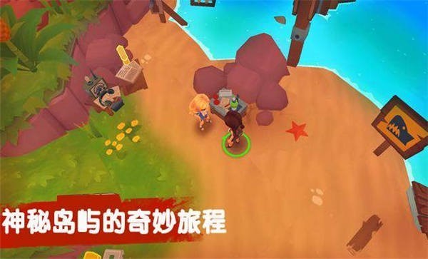 荒野求生21天原版 荒野求生21天原版