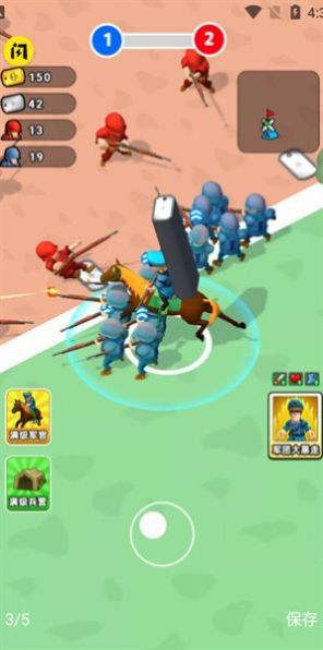 兄弟别嚣张 兄弟别嚣张