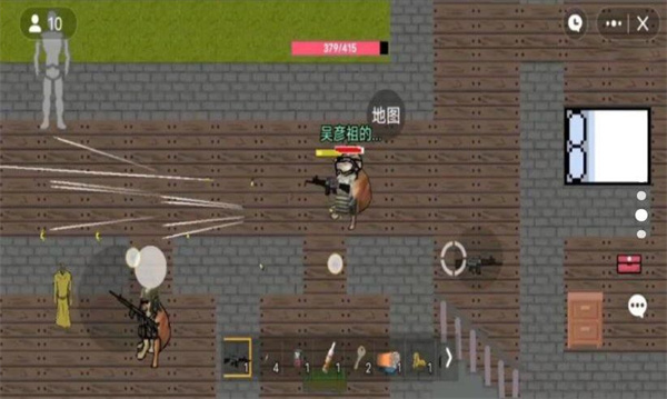 战场突围精英 战场突围精英