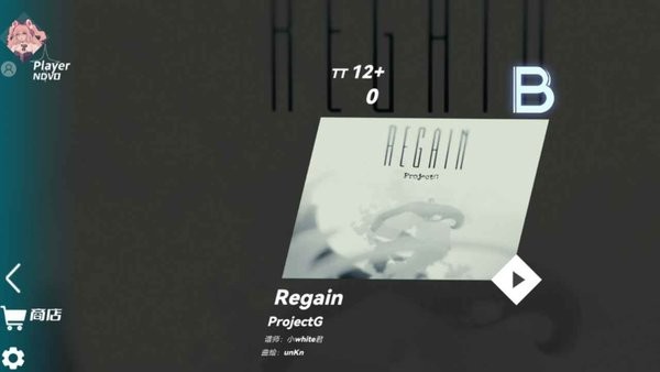 浆果旋律(BerryMelody) 浆果旋律(BerryMelody)