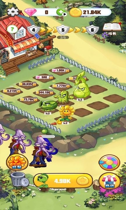 植物大战怪兽(无尽版) 植物大战怪兽(无尽版)