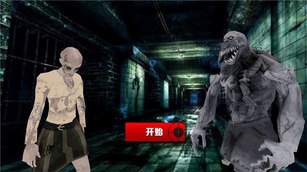 穿越刺激荒野 穿越刺激荒野